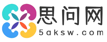 思问网 
